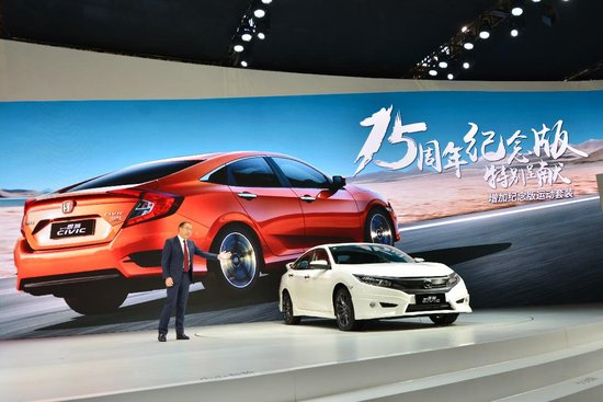 2019款CR –V焕新上市 东风Honda强大阵容亮相武汉车展