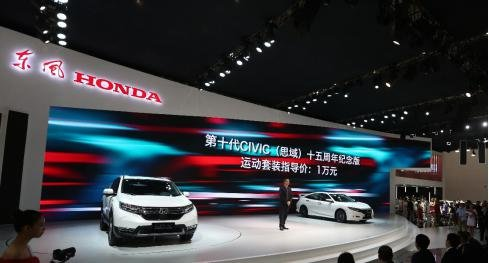 2019款CR –V焕新上市 东风Honda强大阵容亮相武汉车展