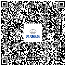 【通稿1】猎豹汽车12月促销政策公关传播11301176.png