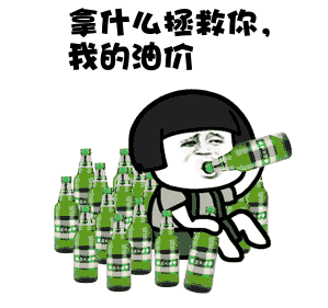 老司机告诉你,开哈弗怎么省油!
