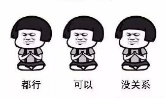 老司机告诉你,开哈弗怎么省油!