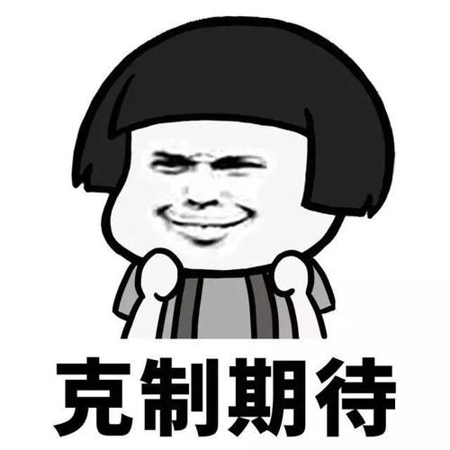 老司机告诉你,开哈弗怎么省油!