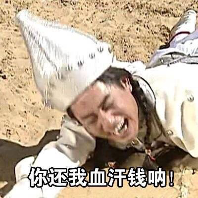 老司机告诉你,开哈弗怎么省油!