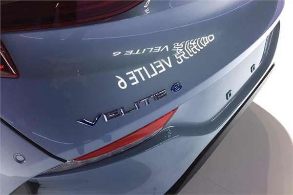 造型时尚/续航301km 别克VELITE 6纯电动版实车