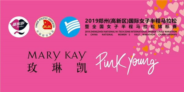 微信图片_20190421163531