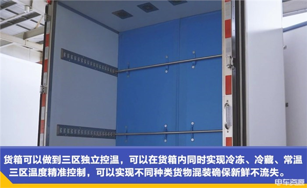 两种混合动力方式各有优势 绿牌轻卡你会怎么选？