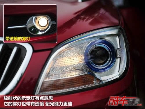 汽车之家 通用别克 英朗 2010款 gt 1.6t 新锐运动版