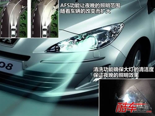 汽车之家 东风标致 标致408 2010款 2.0l自动尊贵版