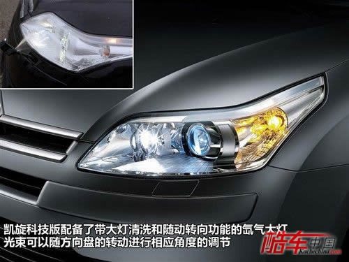 汽车之家 东风雪铁龙 凯旋 2010款 2.0 手动科技版