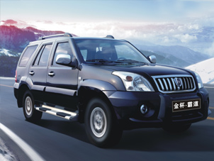 金杯霸道SUV