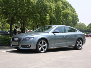 A52014款 Coupe 45 TFSI