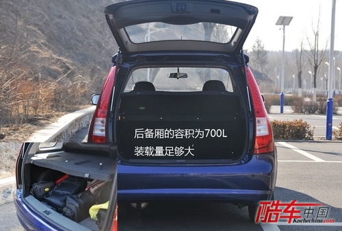 情人节的私密空间!6款适合车床族的车型