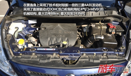 情人节的私密空间!6款适合车床族的车型