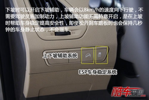 情人节的私密空间!6款适合车床族的车型