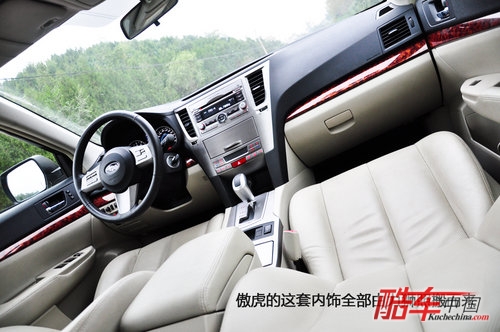 情人节的私密空间!6款适合车床族的车型