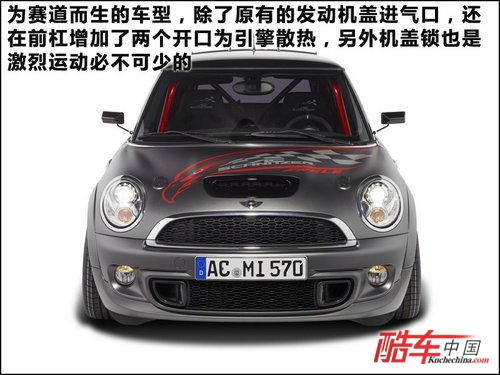 MINI JCW“eagle”改装