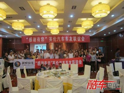 大合照