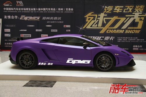 改装兰博基尼盖拉多LP570-4