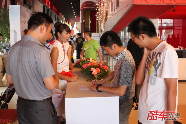 东风悦达起亚K2郑州上市媒体签到