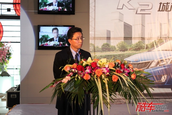东风悦达起亚K2郑州上市领导讲话