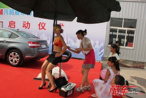 中植汽贸中植汽贸大放&ldquo;价&rdquo;人体彩绘