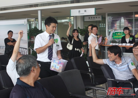 河南昊达斯柯达4S店周年盛典