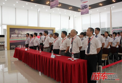吉利汽车第二届服务顾问暨维修技师大赛