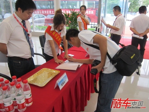 吉利汽车服务顾问郑州中心选拔赛