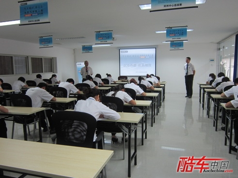 吉利汽车服务顾问郑州中心选拔赛