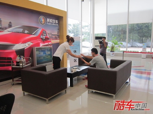 吉利汽车服务顾问郑州中心选拔赛