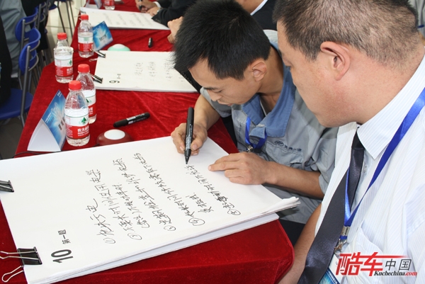 问答题笔试环节