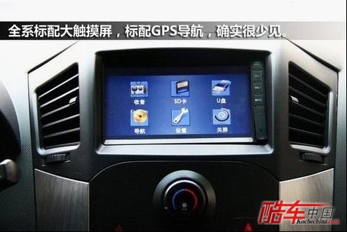 不仅仅是外观独特 全面详解英伦SC5-RV