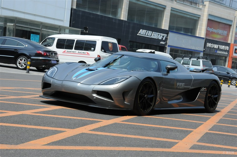 Agera