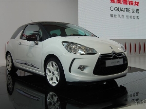 DS3 外观