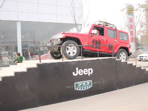 Jeep牧马人