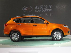 陆风 X5