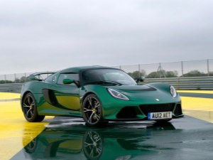 Exige