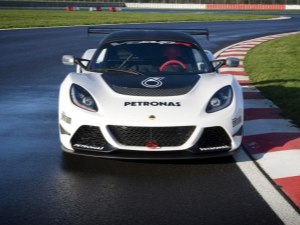 Exige Exige